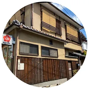 Hanakiya ** Kyōto