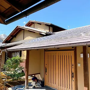Ryokan Gion Sano, Kioto