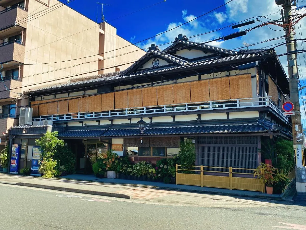 Ryokan Sawaya Honten Kyōto