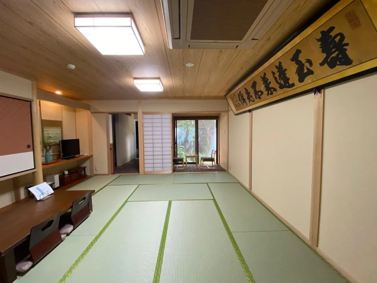 **  Ryokan Sawaya Honten Kyōto Japan
