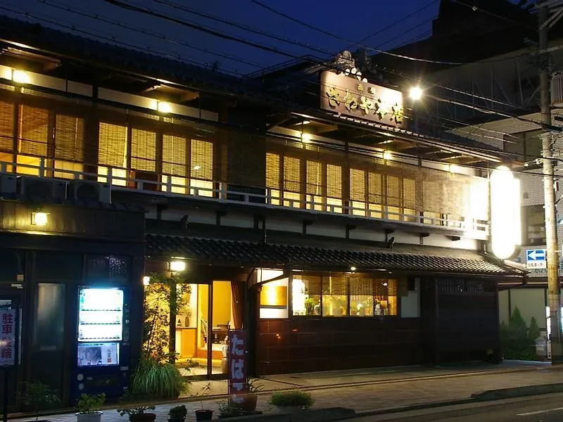 **  Ryokan Sawaya Honten Kyōto Japan