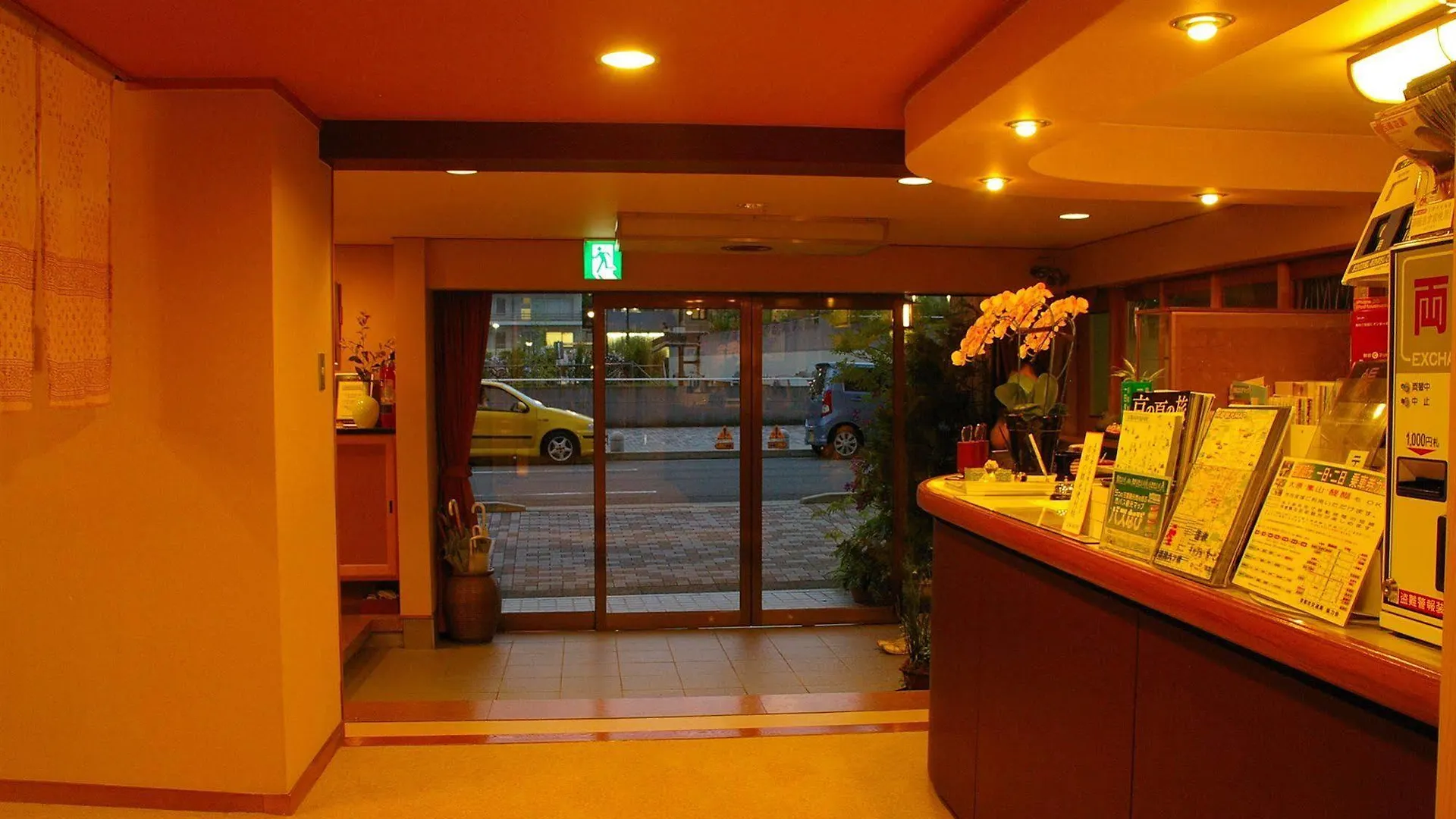 Ryokan Sawaya Honten Kyōto 2*,  Japan