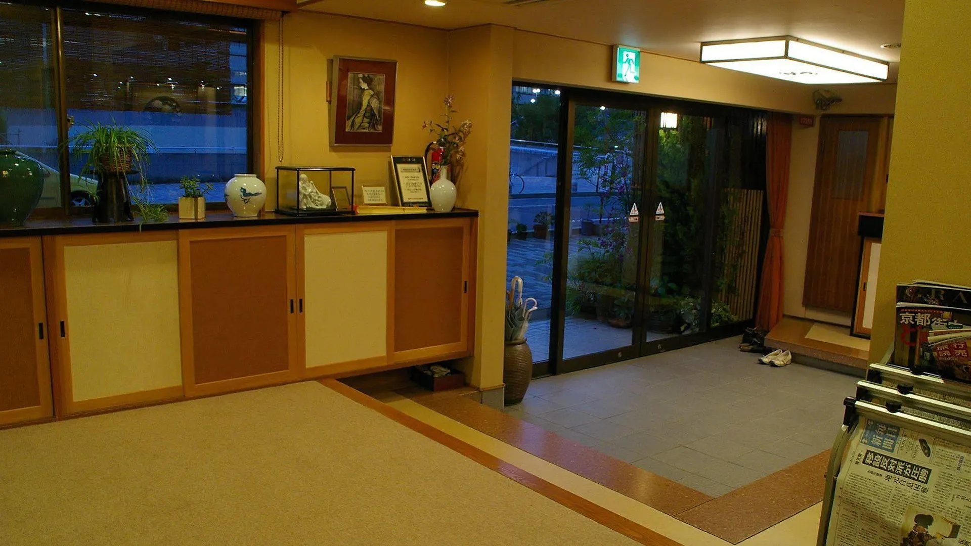 Ryokan Sawaya Honten Kyōto