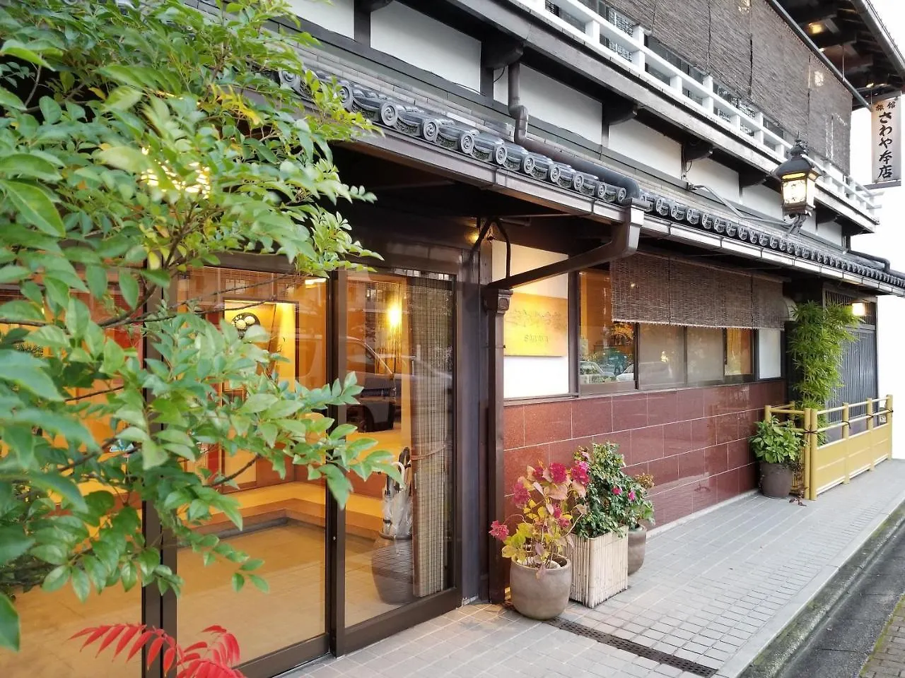 Ryokan Sawaya Honten Kyōto 2*,