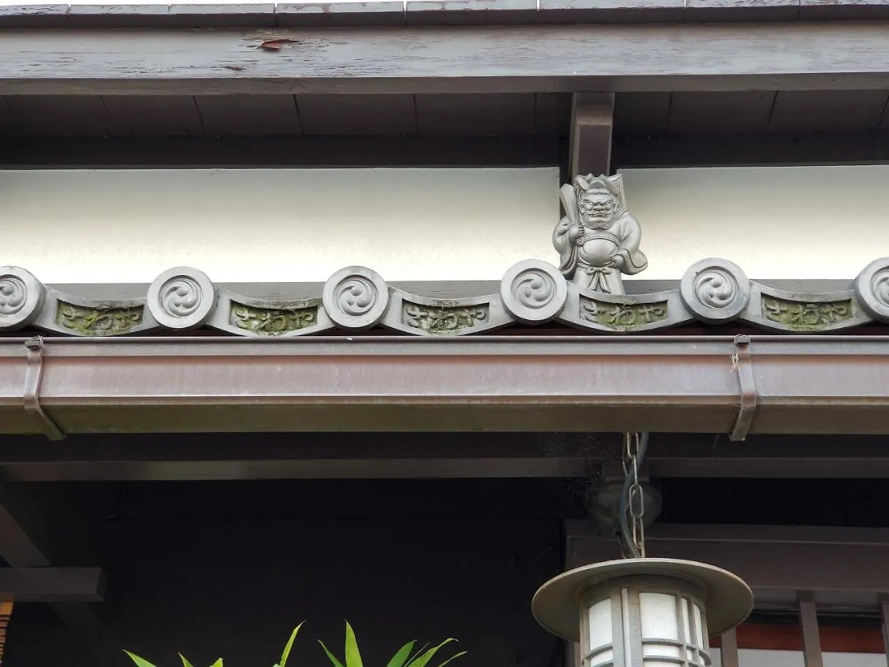 Ryokan Sawaya Honten Kyōto